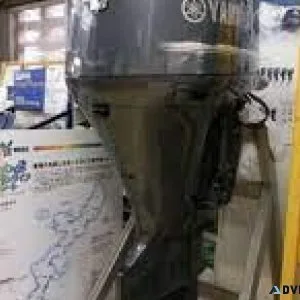 outboard engine