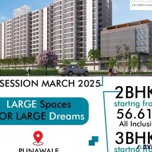 Surya Skies Punawale &ndash 2 and 3 BHK flats for sale Pune
