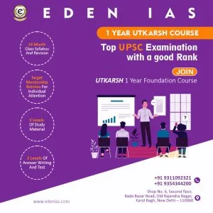 Core concepts about 1-year foundation course for upsc