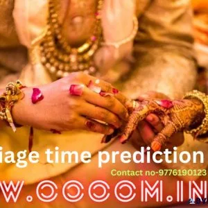 Predicting Marriage in the Modern World