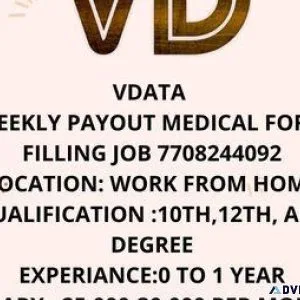 HOSPITAL ENTRY FORM FILLING PROJECTS AVAILABLE CALL 7708244092