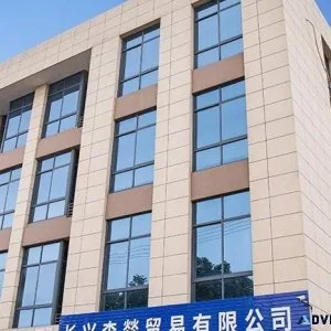 Changxing Senyi Trade Co. Ltd.