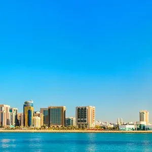 Cheap flights to bahrain from london at click2bookcouk
