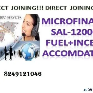 DIRECT  JOINING DIRECT  JOINING