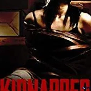 Kidnapped A Phylisha J. Philips Story