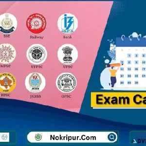 Find the Latest Government Jobs at Nokripur