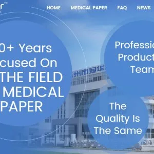Suzhou guanhua paper factory co,  ltd