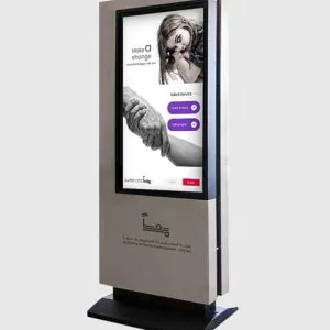 Panashi self service kiosk solutions| banking/charity/restaurent