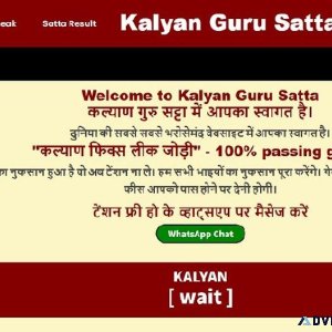 Express Kalyan Matka Number Today - Kalyan Guru&nbspSatta