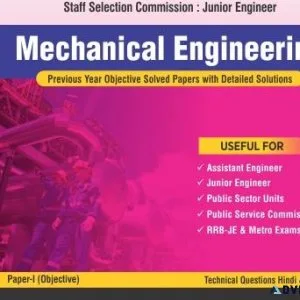 Get the best Book for SSC JE Mechanical