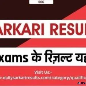 sarkari result 102 latest job