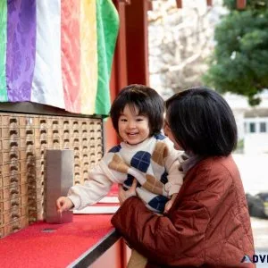 Japanese Daycare in Bay Ridge