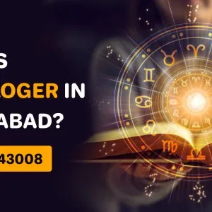 Famous astrologer in ahmedabad?
