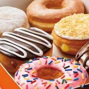 Dunkin Donuts 100 GiftCard Giveaway