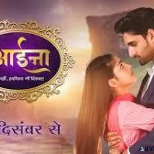 CASTINGS FOR DANGAL CHANNEL TV SHOW &quot AAINA &quot