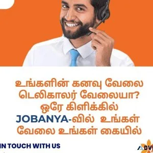 Jobanya  India s Biggest Job Portal
