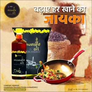 Buy abil premium mustard essential oil online