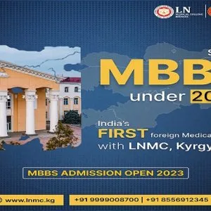 Mbbs in kyrgyzstan