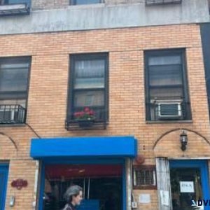 Prime Condo Office for Sale in Trendy Brooklyn Neighborhood