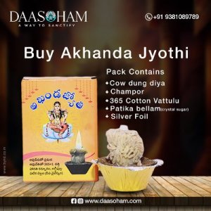 Cow dung cake for agni homa