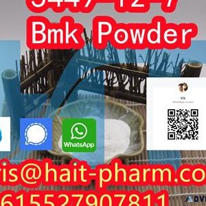 CAS5449-12-7 Whosales bmk BMK powder New