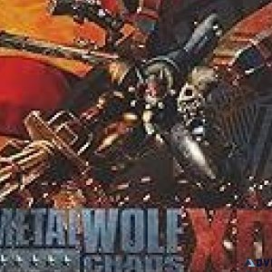 Metal wolf chaos ps4