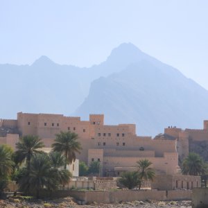 Travel agency in bahla fort