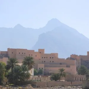 Travel agency in bahla fort