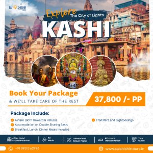 Kasi tour package from bangalore by flight | saishishir tours