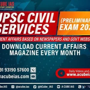 JUDICIAL SERVICES LIKE CLAT DU LLB LLM BEST COACHING