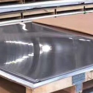 Hastelloy b2 sheets and plates suppliers in mumbai
