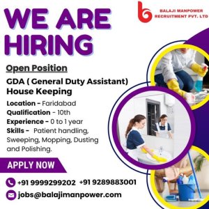 Balaji manpower recruitment agency