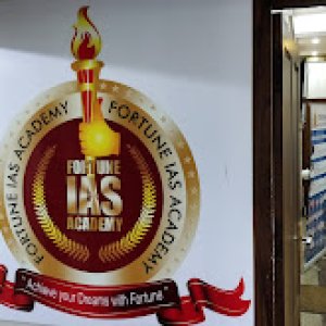 Civil service academy in kerala | fortune ias academy