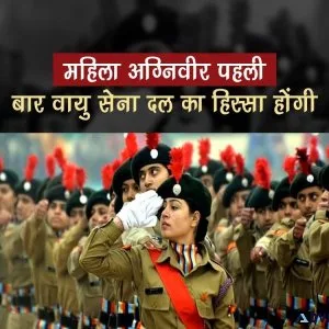 Hindi National News in Hindi