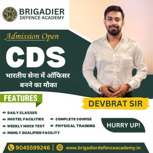 Best cds coaching in dehradun