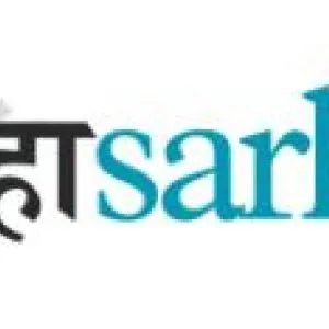 Bank job - mahasarkar