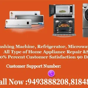 Lg refrigerator service center