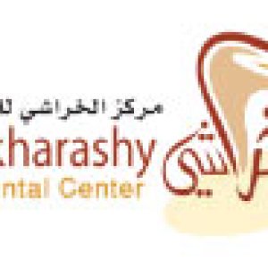Alkharashy dental centre