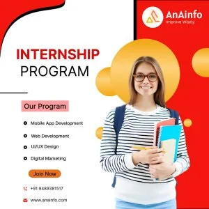 It internship opportunity in a leading software company