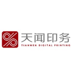 Hunan tianwen xinhua printing co, ltd