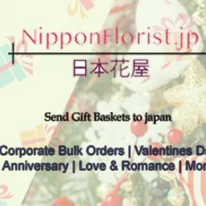 Send gift basket to japan