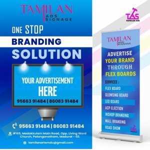 Tamilan ads & signage