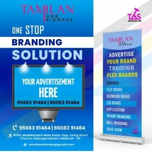 Tamilan ads & signage