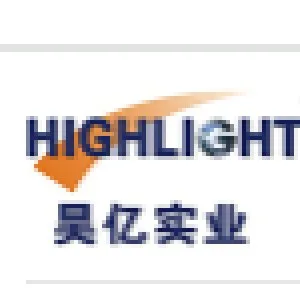 Highlight