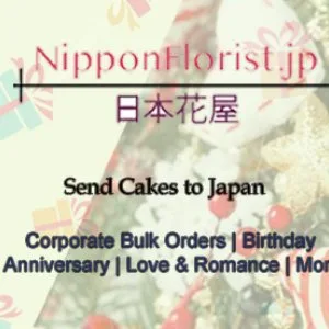 Seamless and delightful online cake delivery service in japan