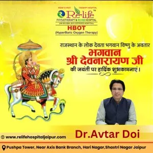 Best physiotherapist in jaipur