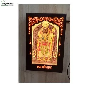 Ram lalla idol wall hanging led