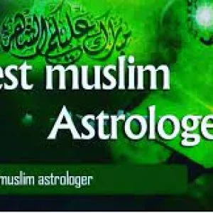 Ex love back maulana +91- 8290657409