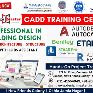 India best cad for civil engineering