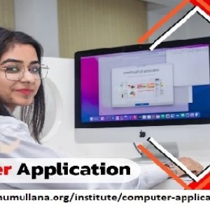 Computer application courses in india